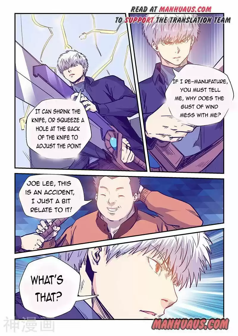 Forty Millenniums Of Cultivation Chapter 238