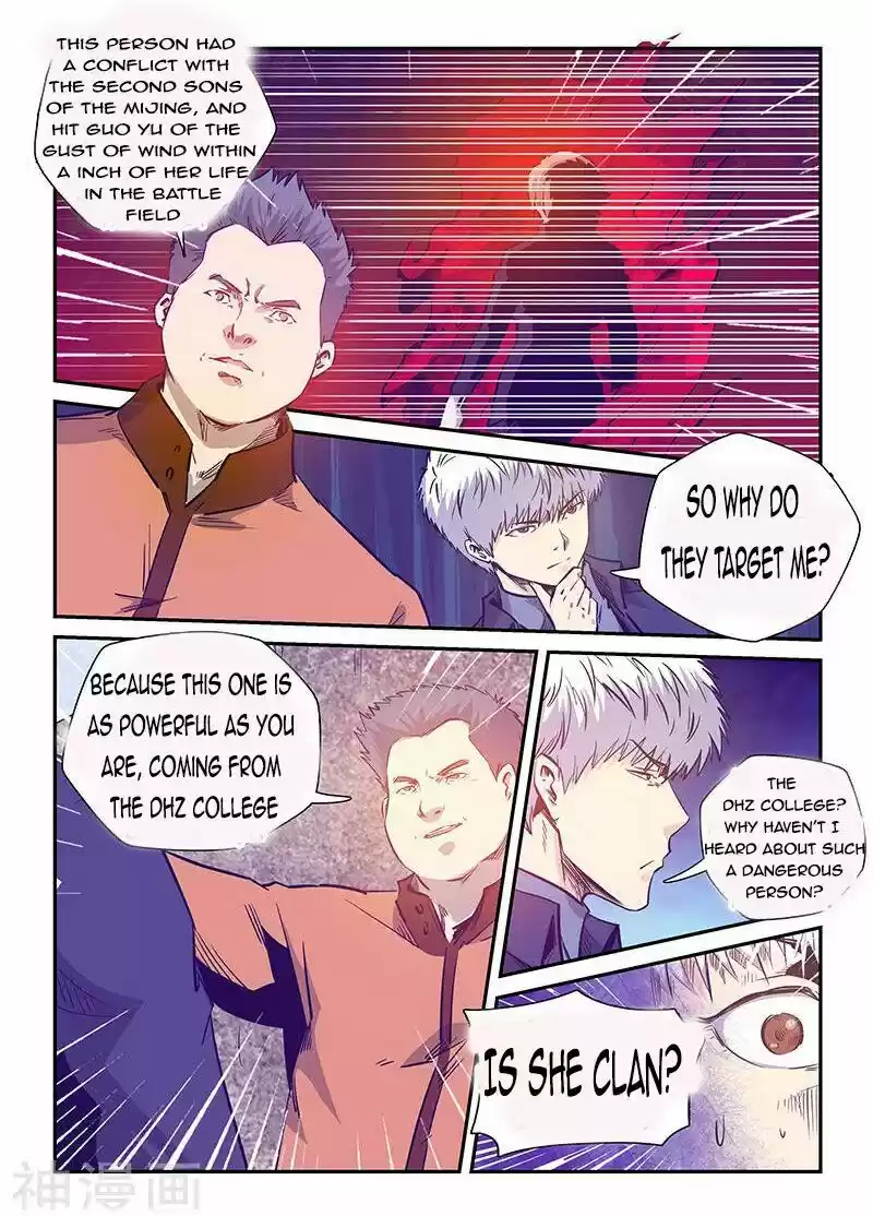 Forty Millenniums Of Cultivation Chapter 238