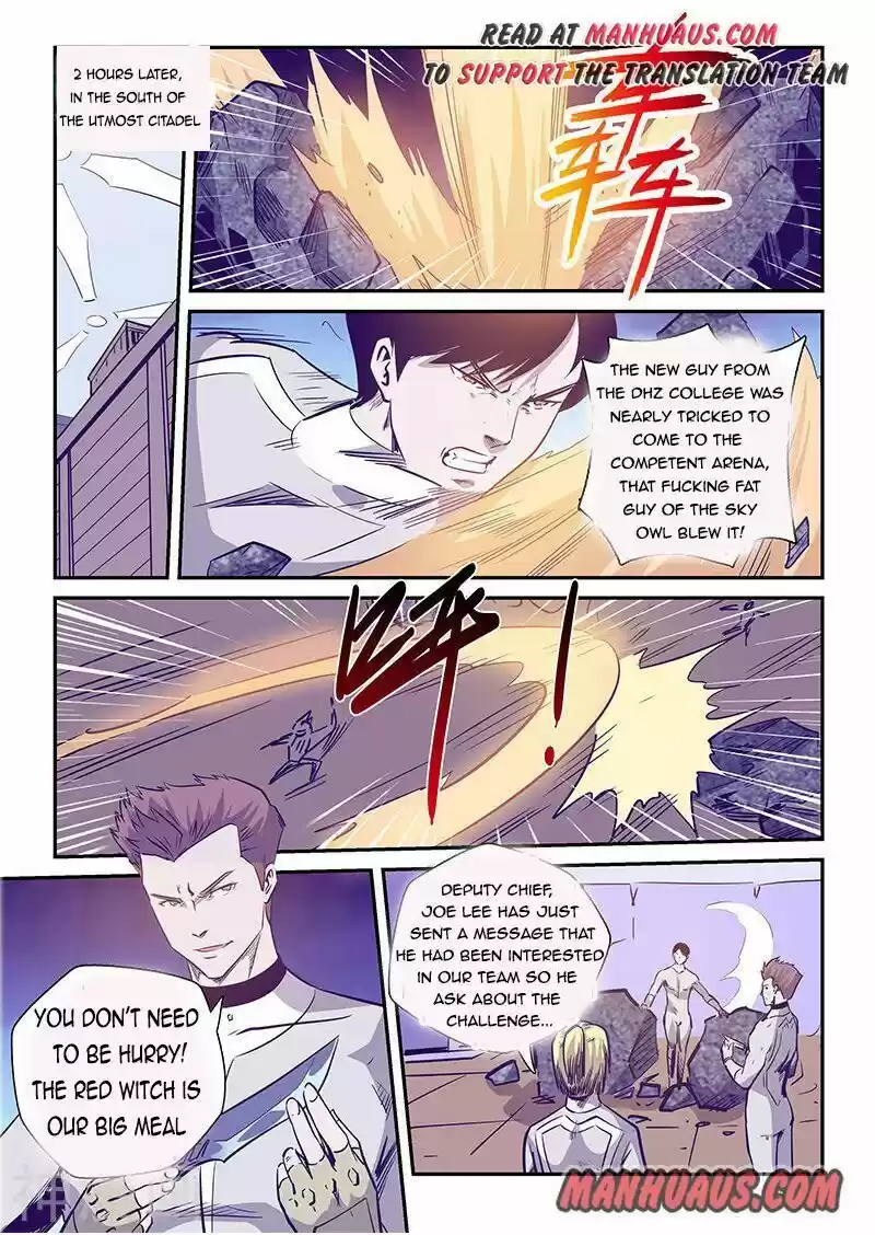 Forty Millenniums Of Cultivation Chapter 238