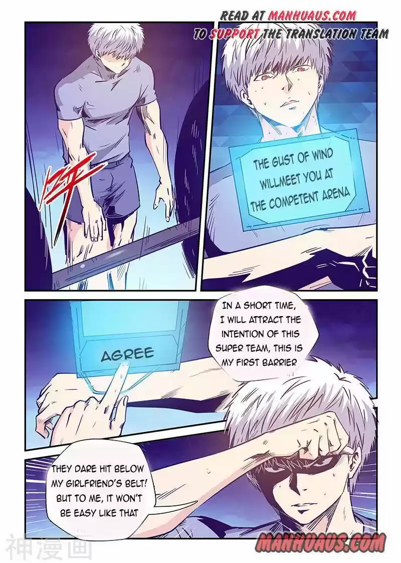 Forty Millenniums Of Cultivation Chapter 238