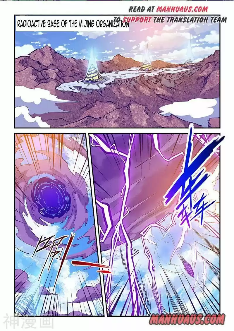 Forty Millenniums Of Cultivation Chapter 239