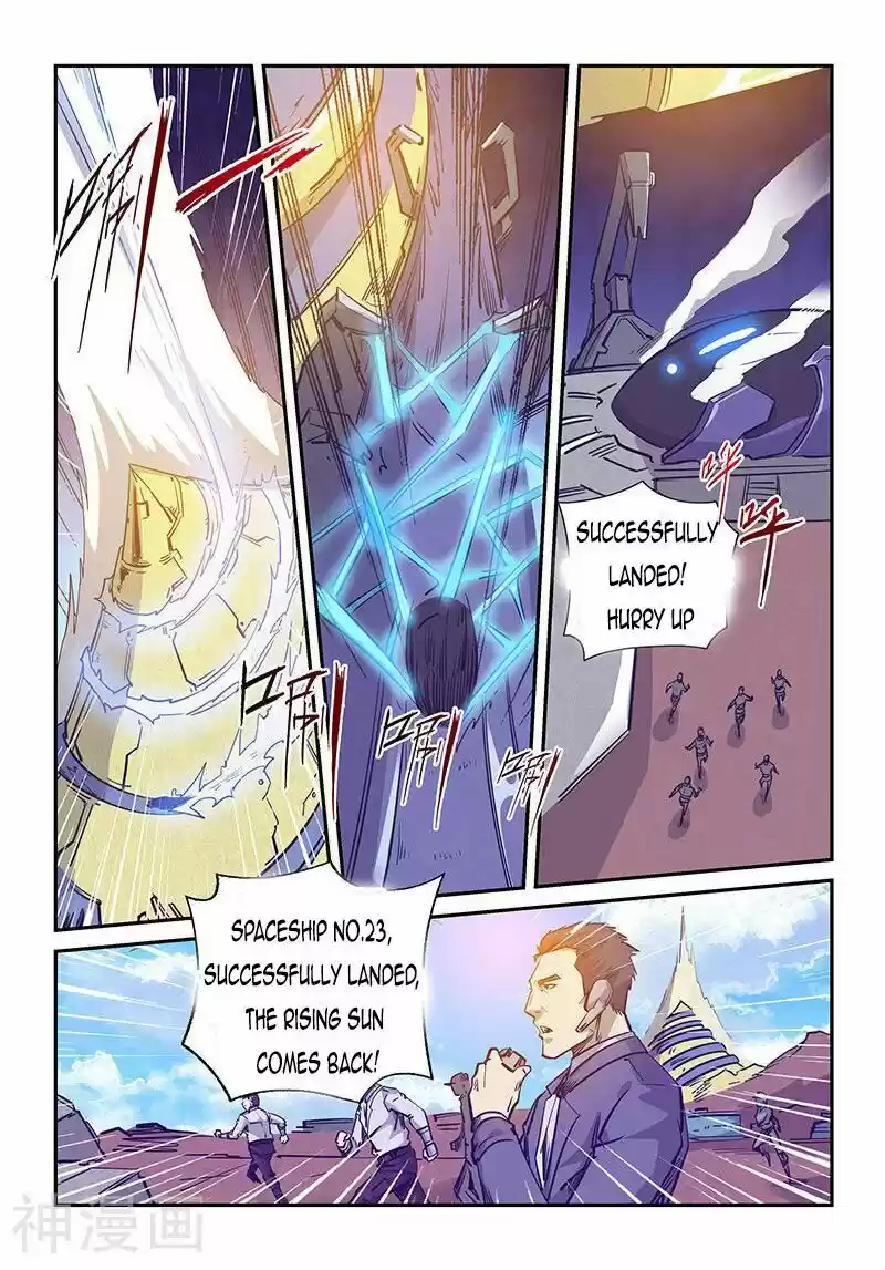 Forty Millenniums Of Cultivation Chapter 239