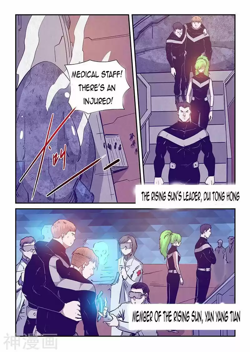 Forty Millenniums Of Cultivation Chapter 239