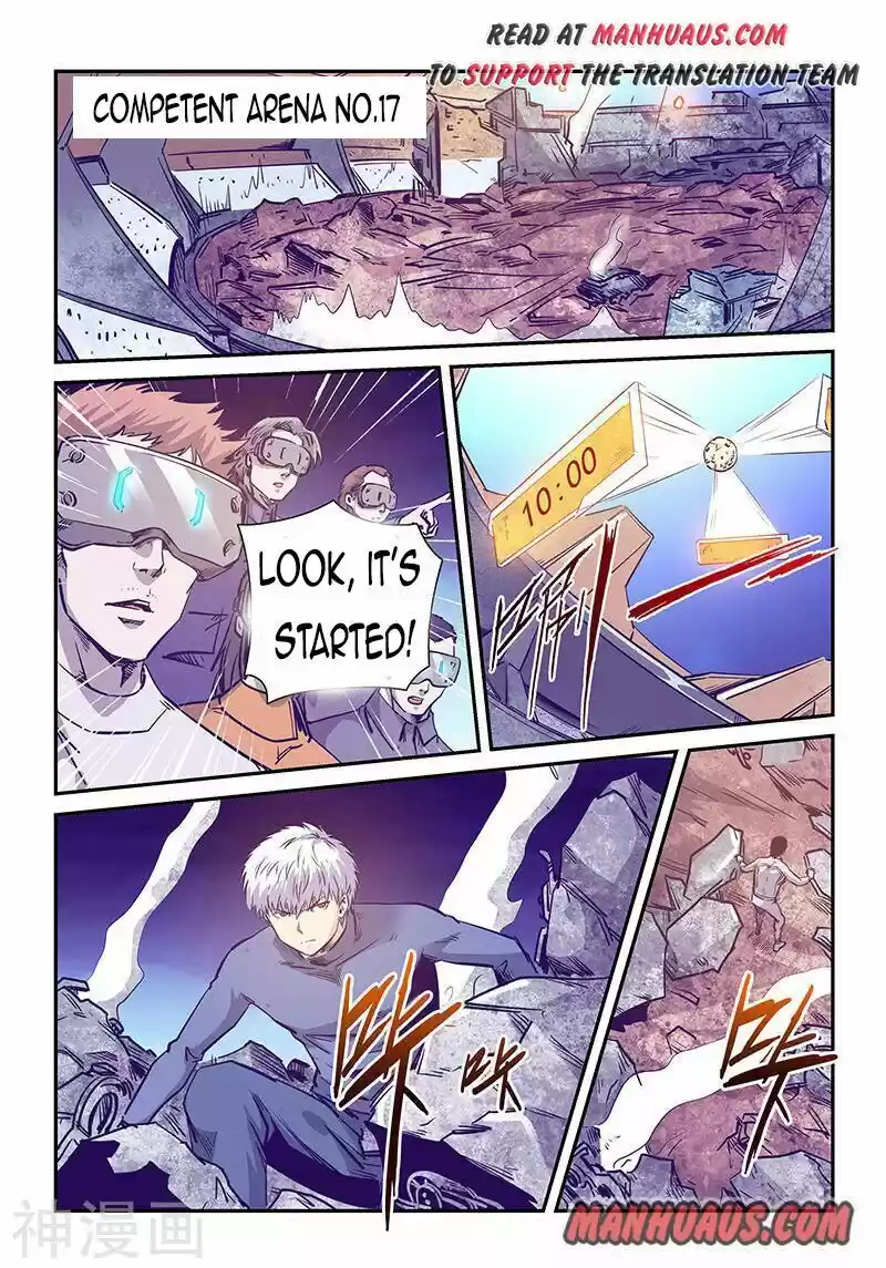 Forty Millenniums Of Cultivation Chapter 239