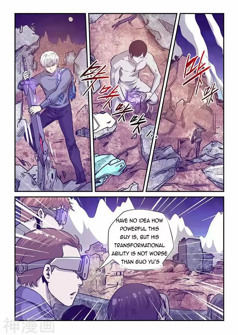 Forty Millenniums Of Cultivation Chapter 239