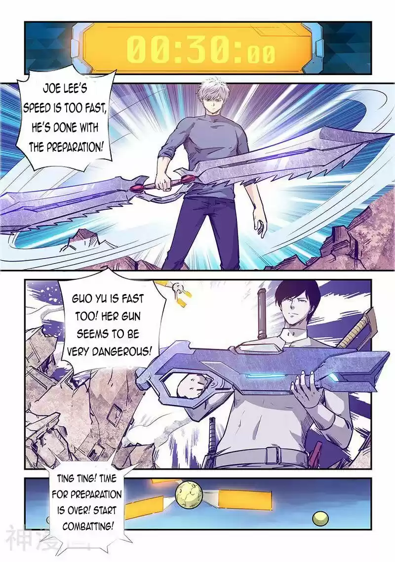 Forty Millenniums Of Cultivation Chapter 239