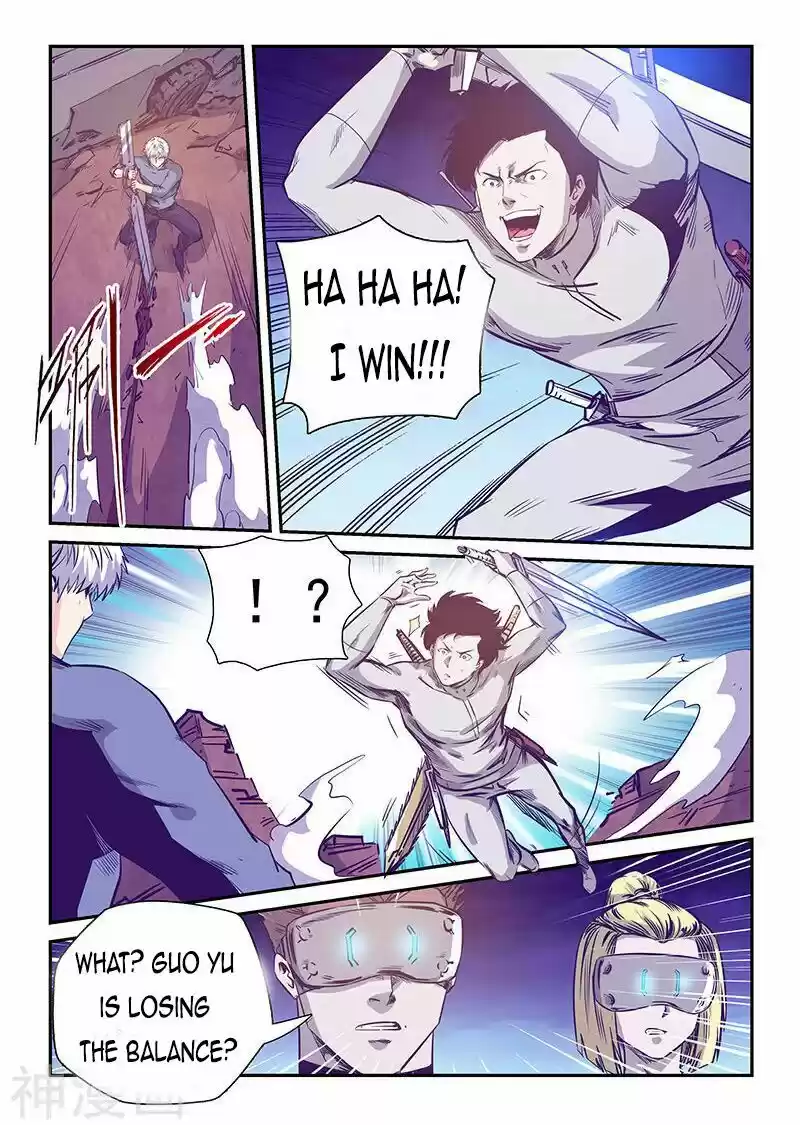 Forty Millenniums Of Cultivation Chapter 239