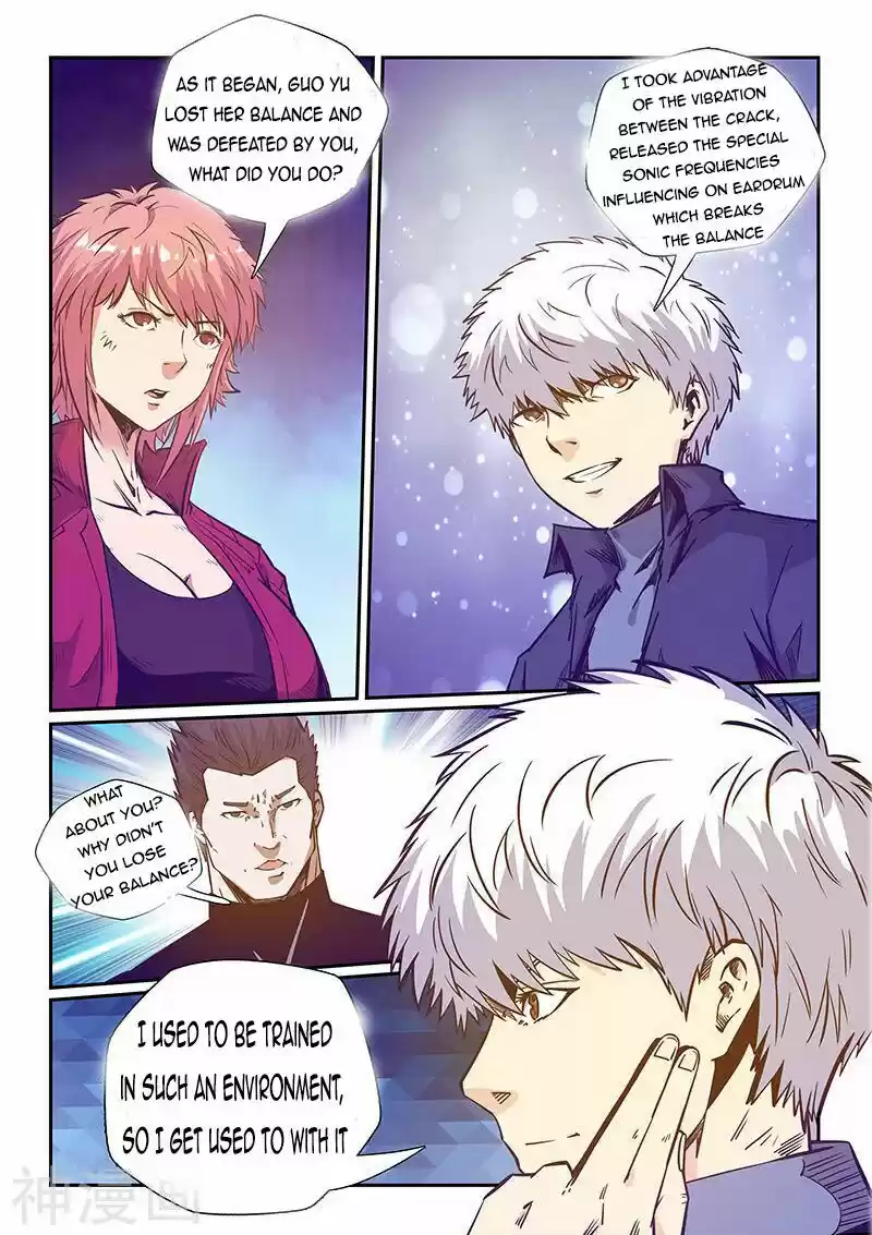 Forty Millenniums Of Cultivation Chapter 240