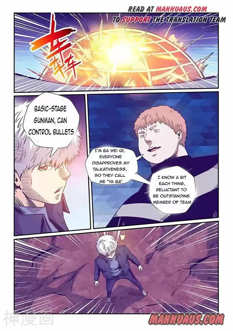 Forty Millenniums Of Cultivation Chapter 240