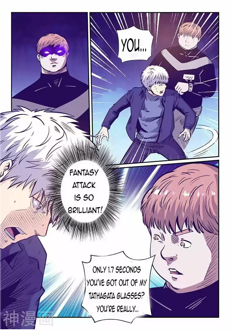 Forty Millenniums Of Cultivation Chapter 240