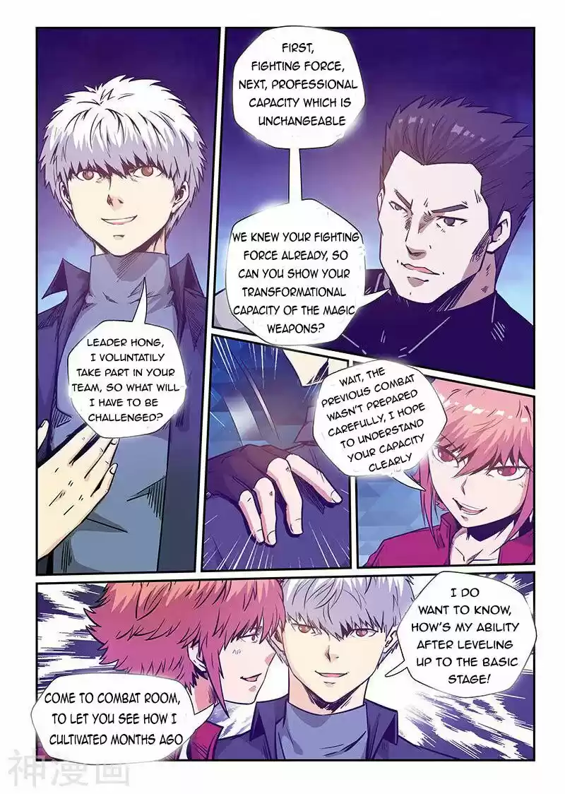 Forty Millenniums Of Cultivation Chapter 240