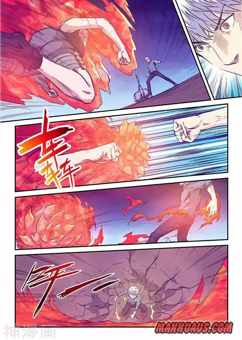 Forty Millenniums Of Cultivation Chapter 241