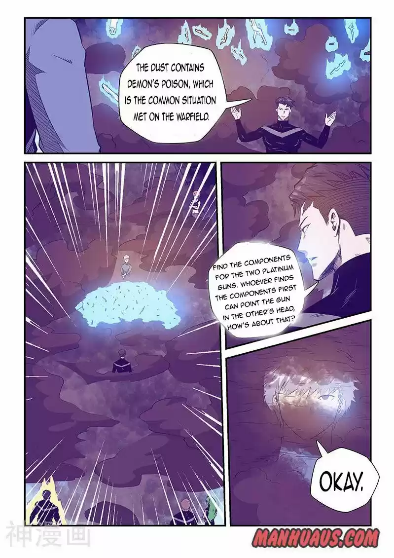 Forty Millenniums Of Cultivation Chapter 241