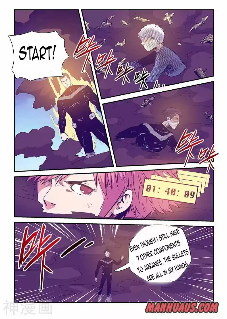 Forty Millenniums Of Cultivation Chapter 241