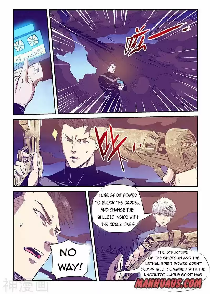 Forty Millenniums Of Cultivation Chapter 241