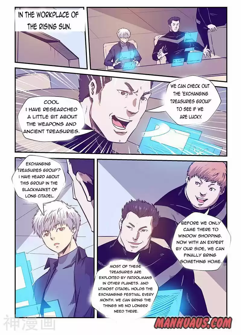 Forty Millenniums Of Cultivation Chapter 241