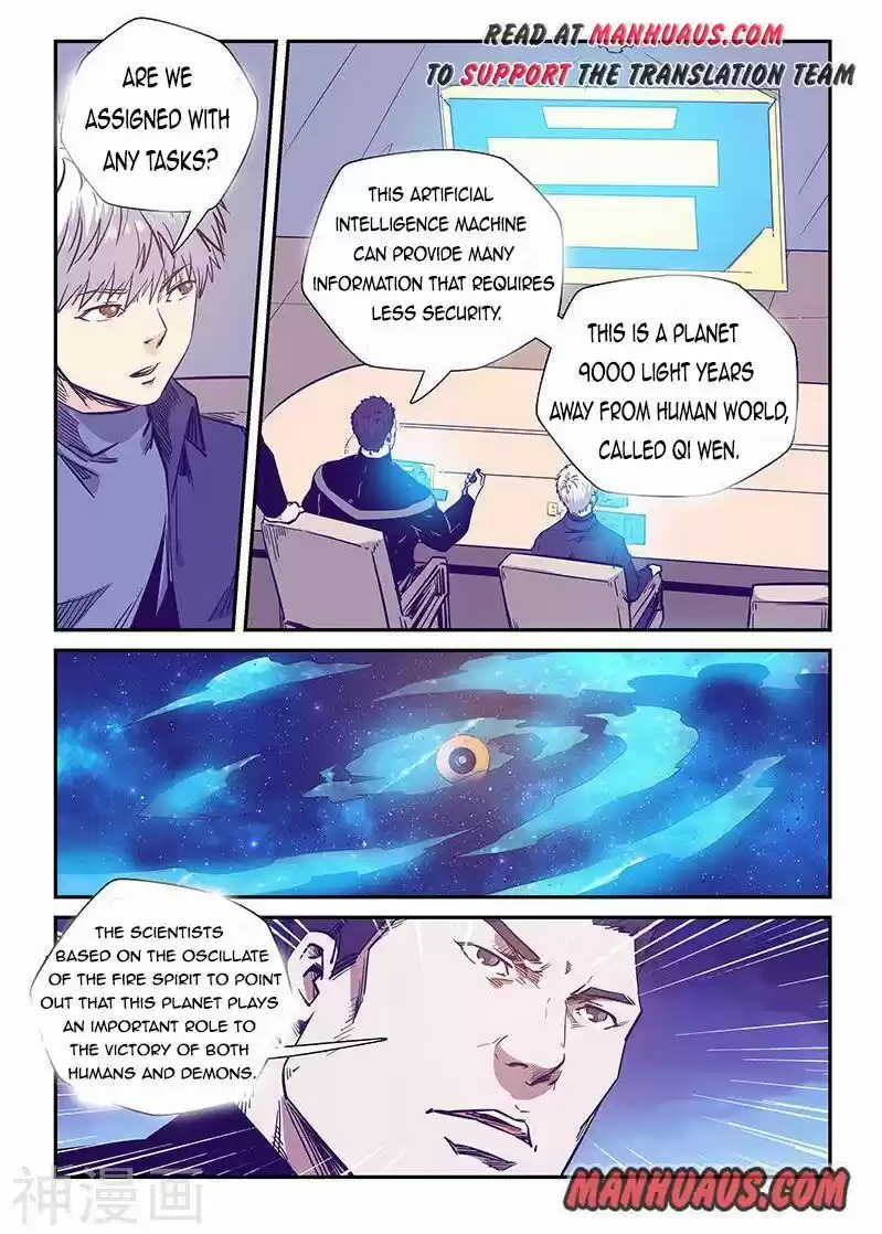 Forty Millenniums Of Cultivation Chapter 241