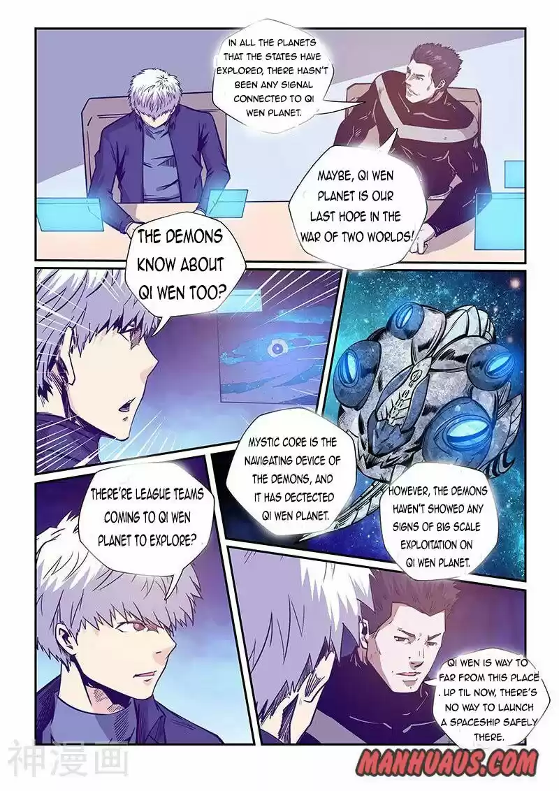 Forty Millenniums Of Cultivation Chapter 242