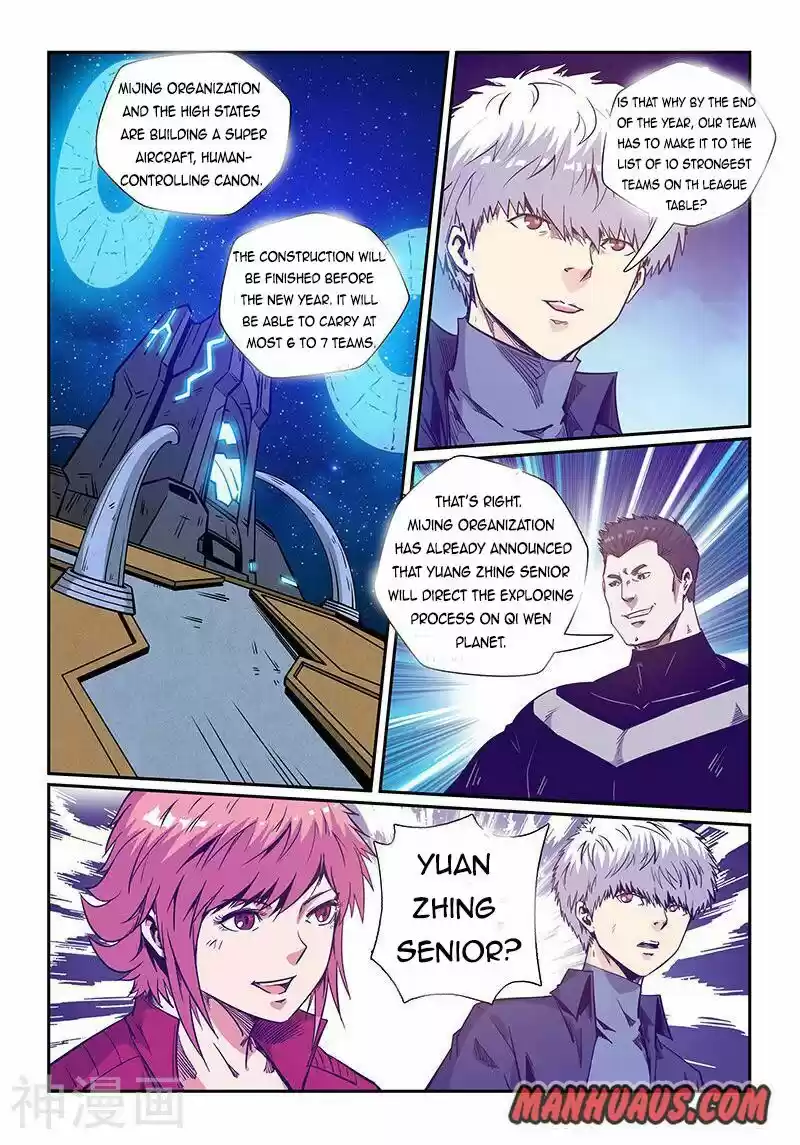 Forty Millenniums Of Cultivation Chapter 242