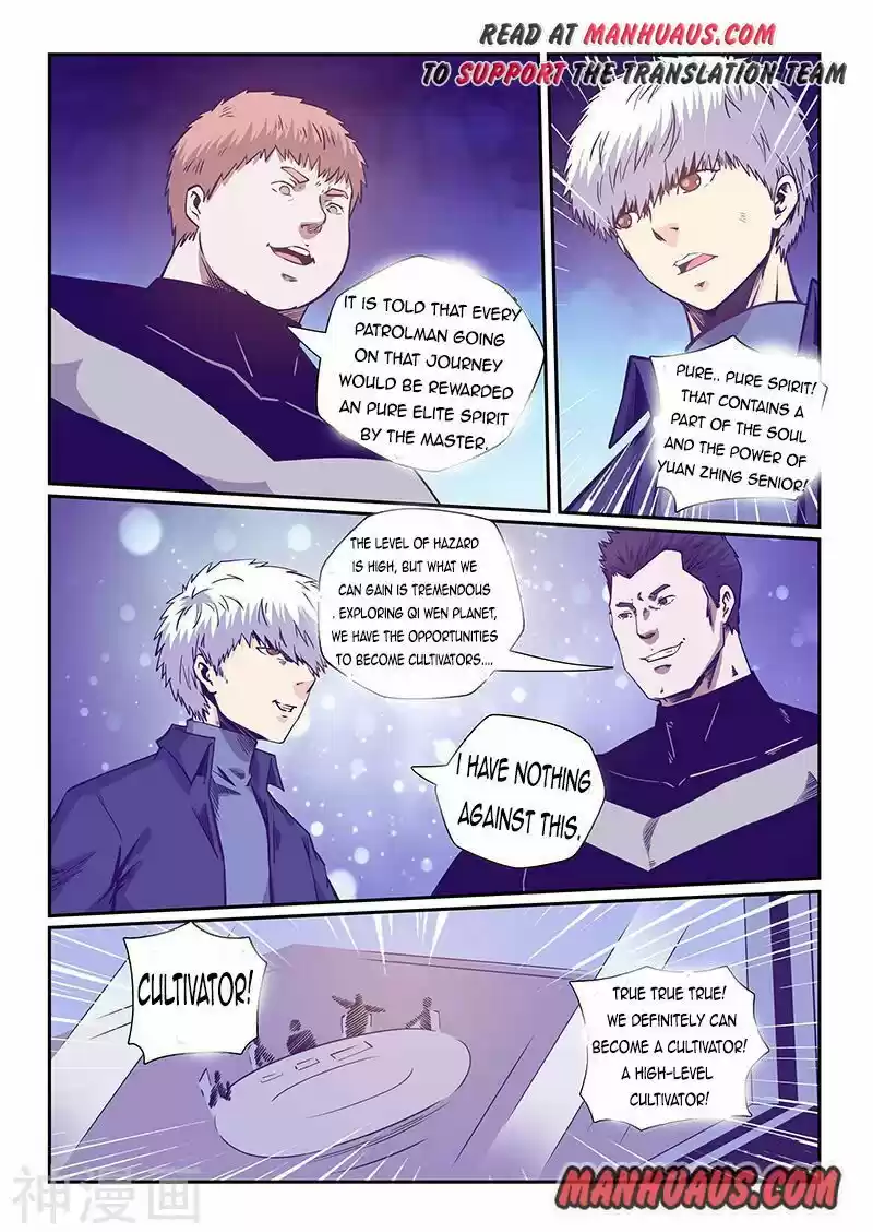 Forty Millenniums Of Cultivation Chapter 242