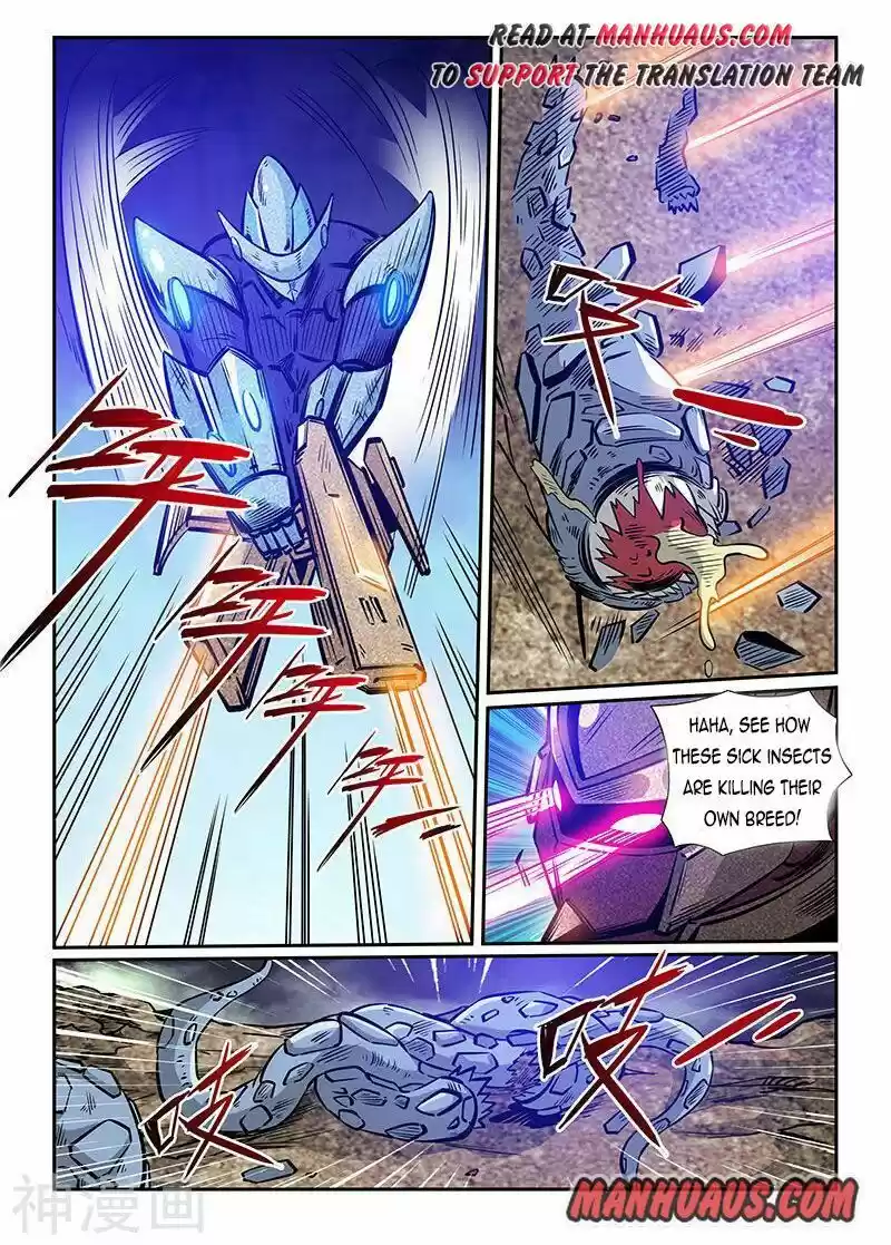 Forty Millenniums Of Cultivation Chapter 242