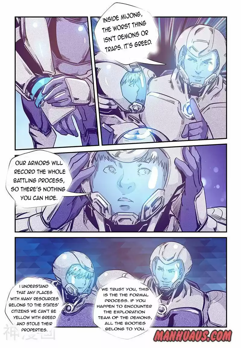 Forty Millenniums Of Cultivation Chapter 243