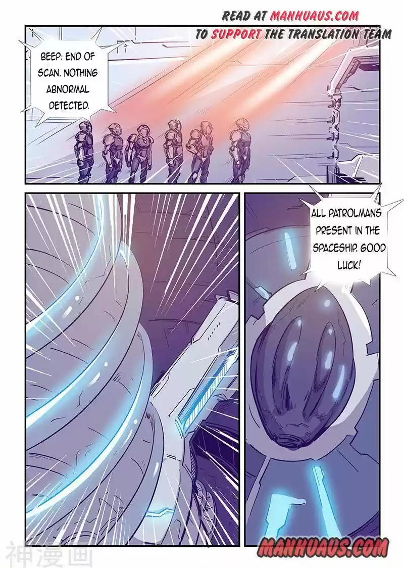 Forty Millenniums Of Cultivation Chapter 243