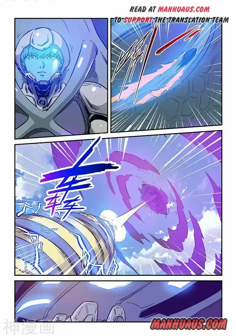 Forty Millenniums Of Cultivation Chapter 243