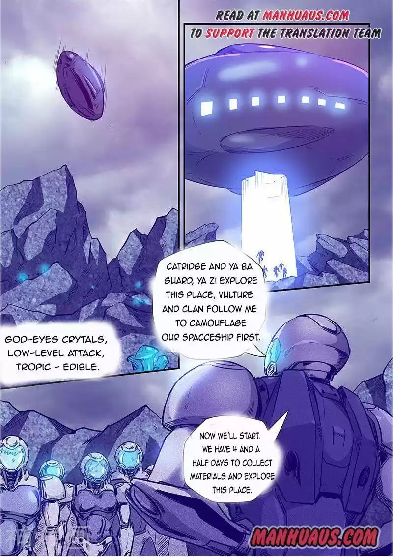 Forty Millenniums Of Cultivation Chapter 244