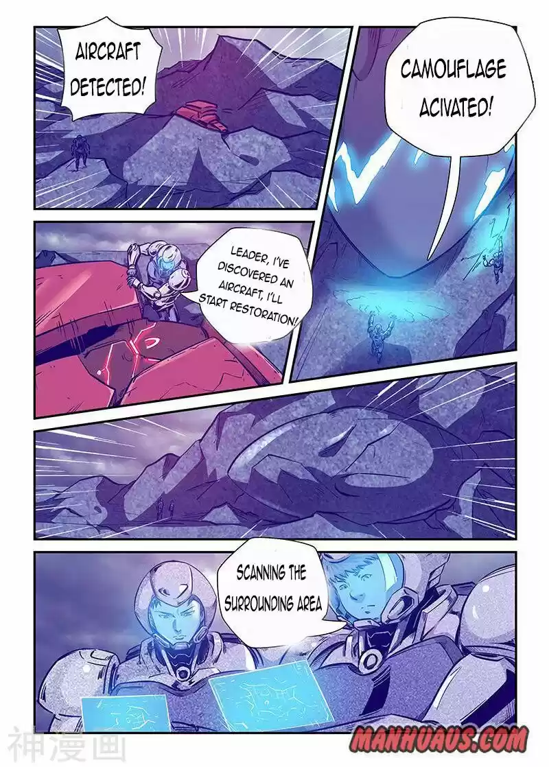 Forty Millenniums Of Cultivation Chapter 244