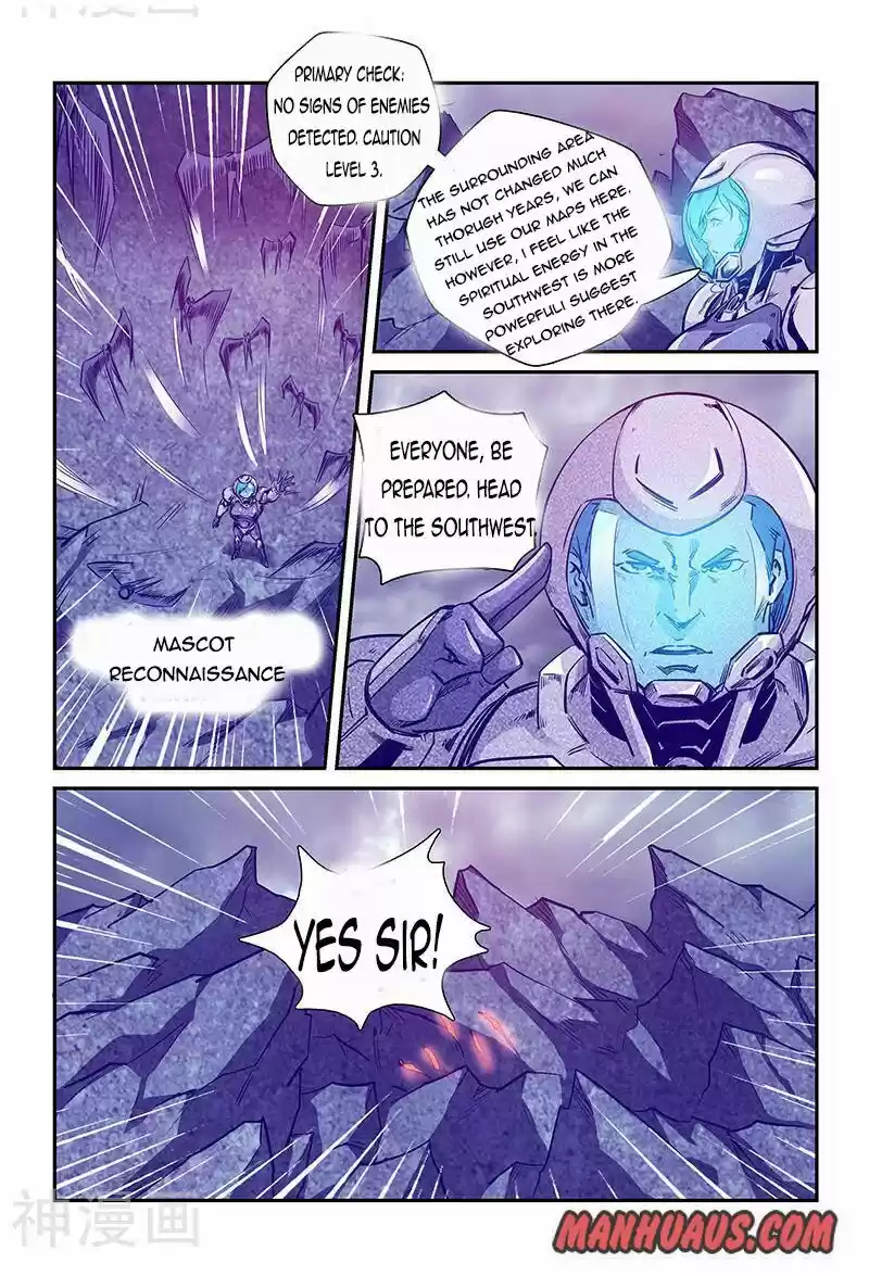 Forty Millenniums Of Cultivation Chapter 244