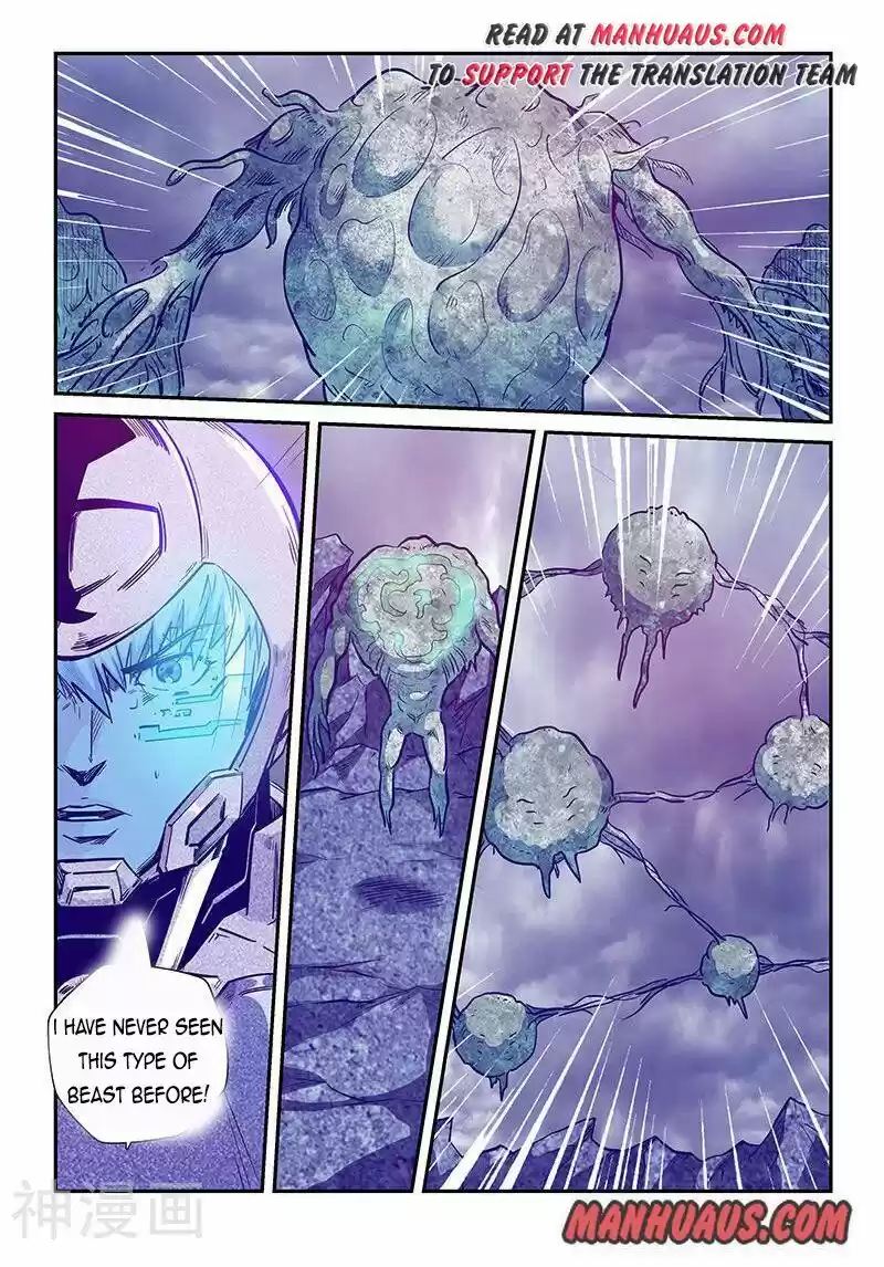 Forty Millenniums Of Cultivation Chapter 244