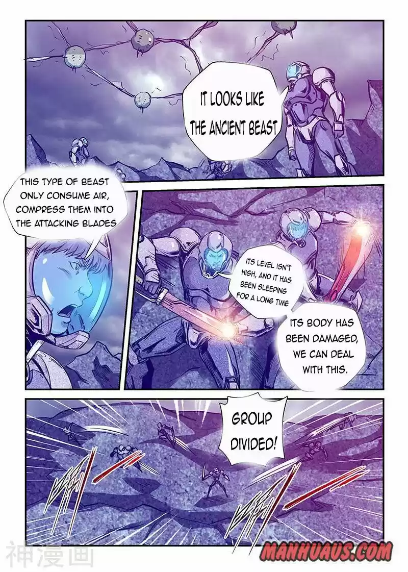 Forty Millenniums Of Cultivation Chapter 244