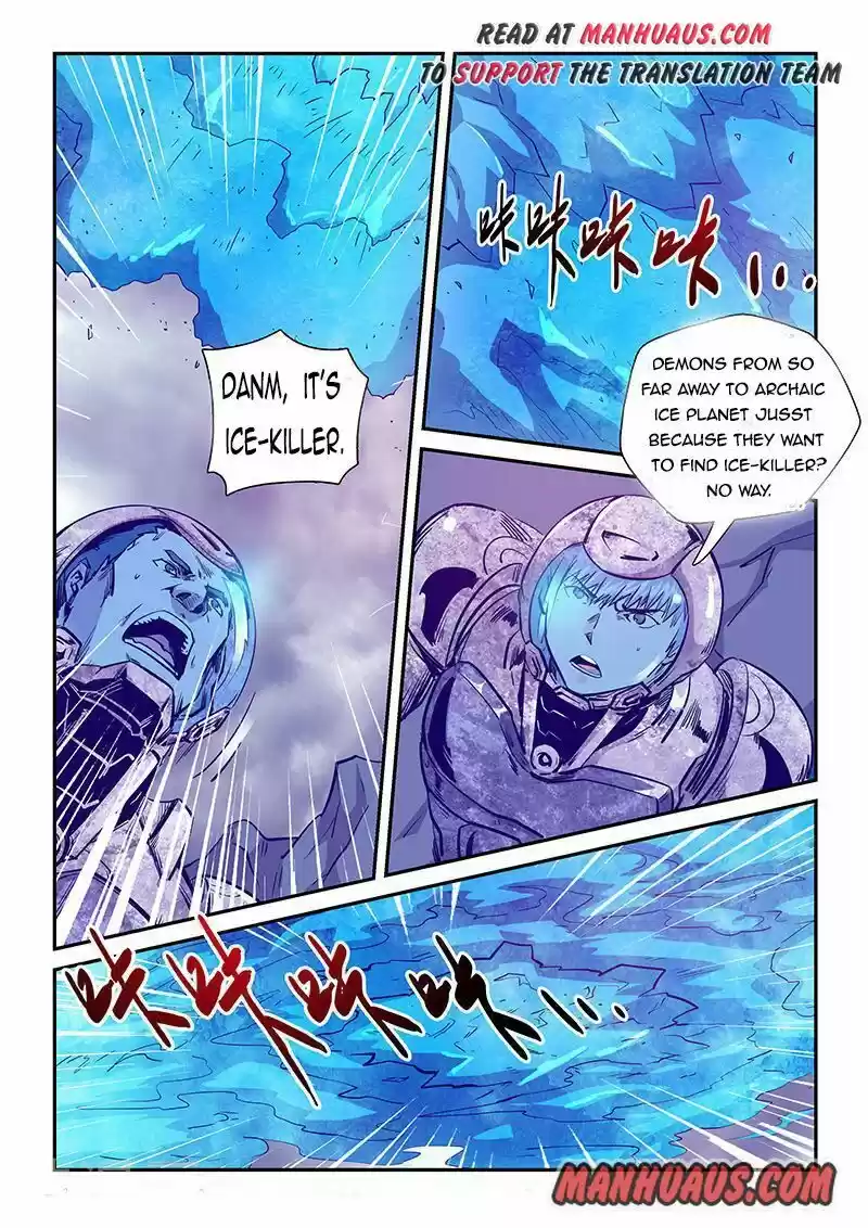 Forty Millenniums Of Cultivation Chapter 246