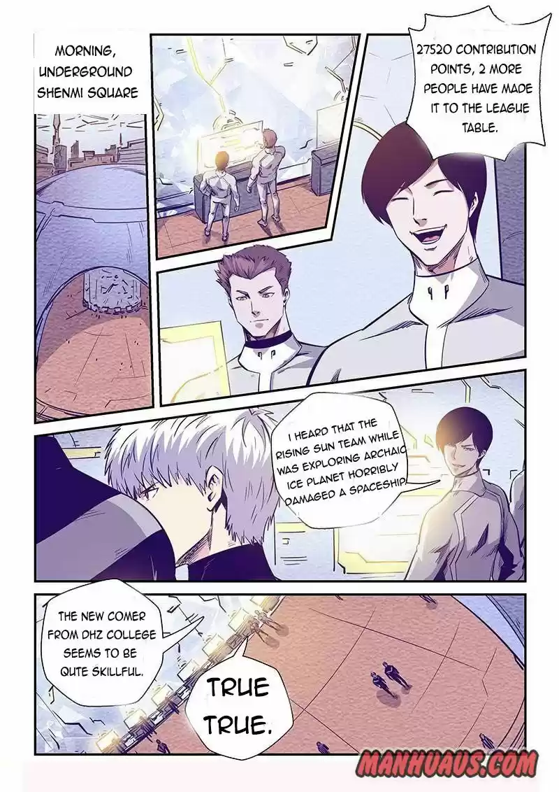 Forty Millenniums Of Cultivation Chapter 247