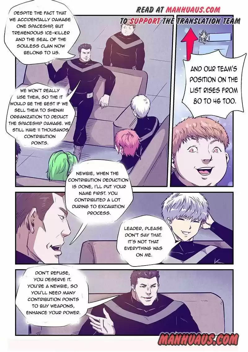 Forty Millenniums Of Cultivation Chapter 247