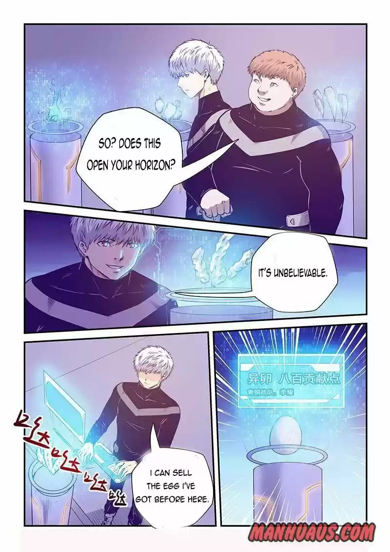 Forty Millenniums Of Cultivation Chapter 247