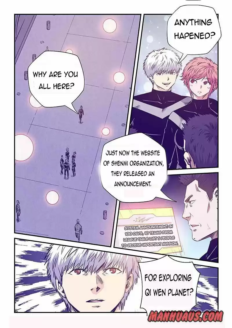 Forty Millenniums Of Cultivation Chapter 247