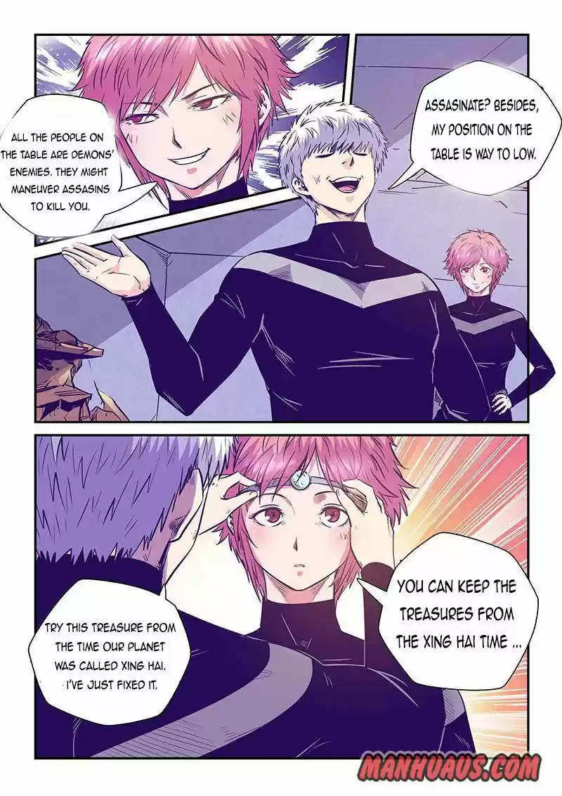 Forty Millenniums Of Cultivation Chapter 249