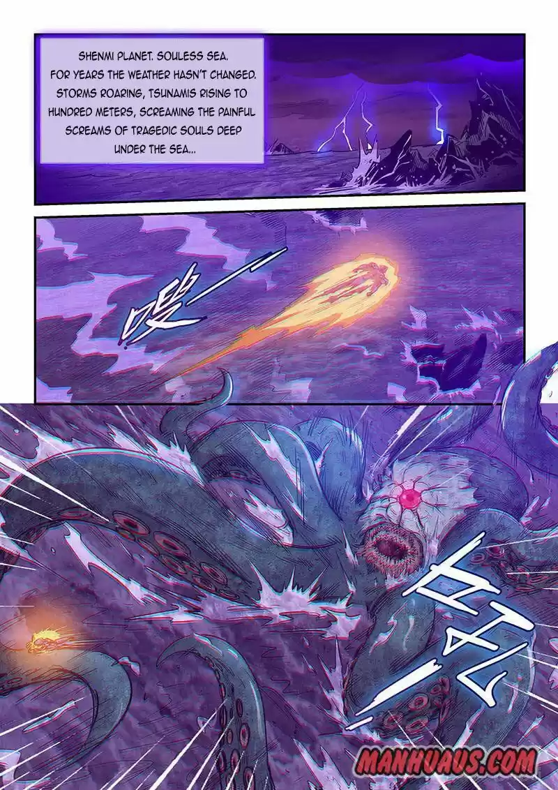 Forty Millenniums Of Cultivation Chapter 249