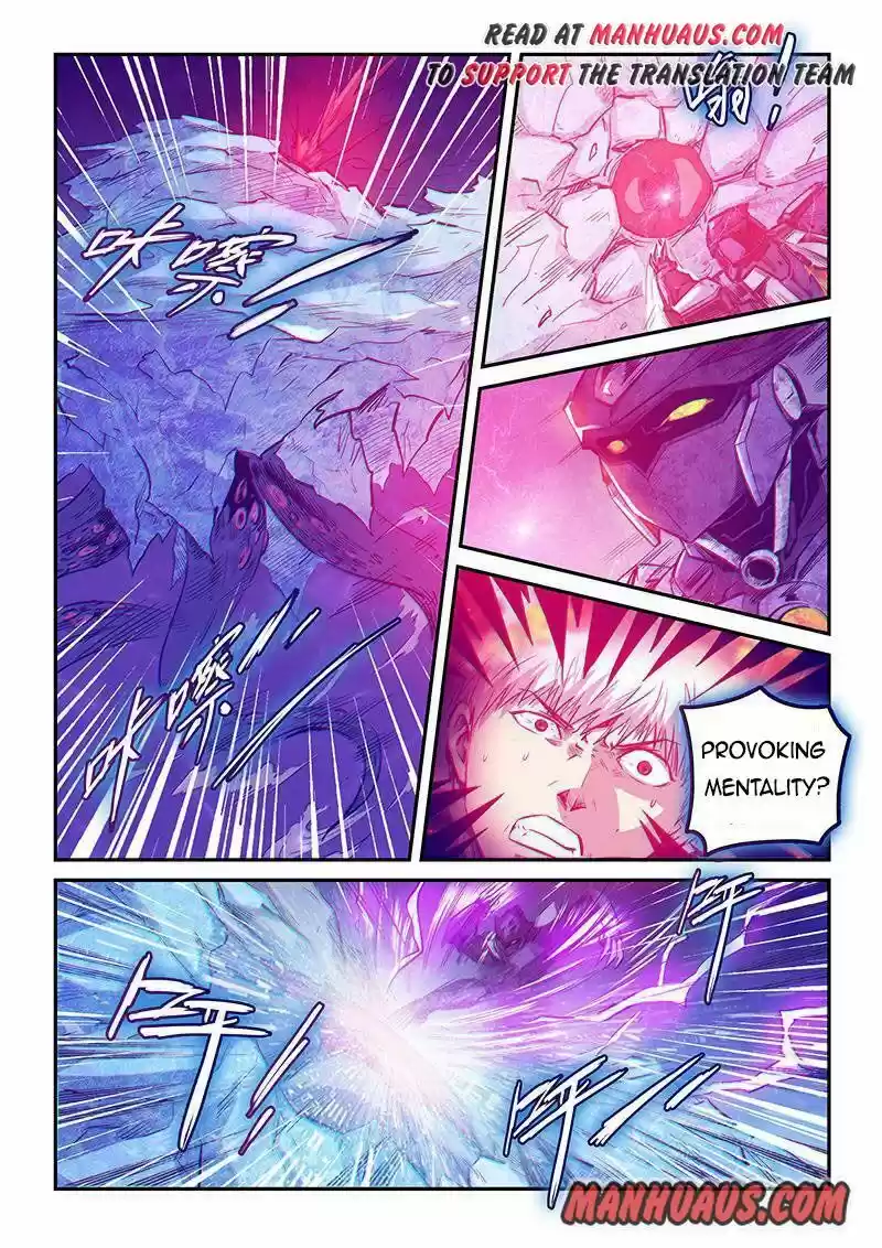 Forty Millenniums Of Cultivation Chapter 249