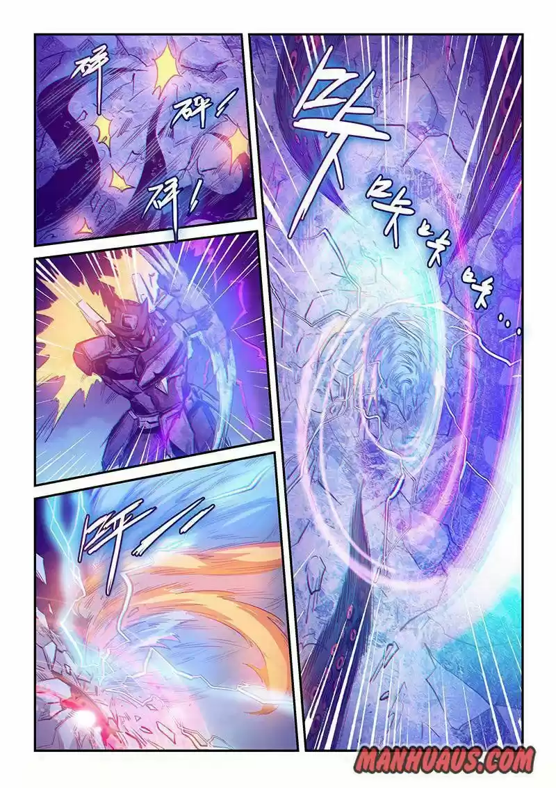 Forty Millenniums Of Cultivation Chapter 249