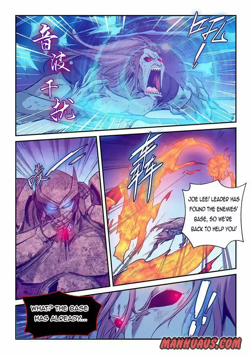 Forty Millenniums Of Cultivation Chapter 250