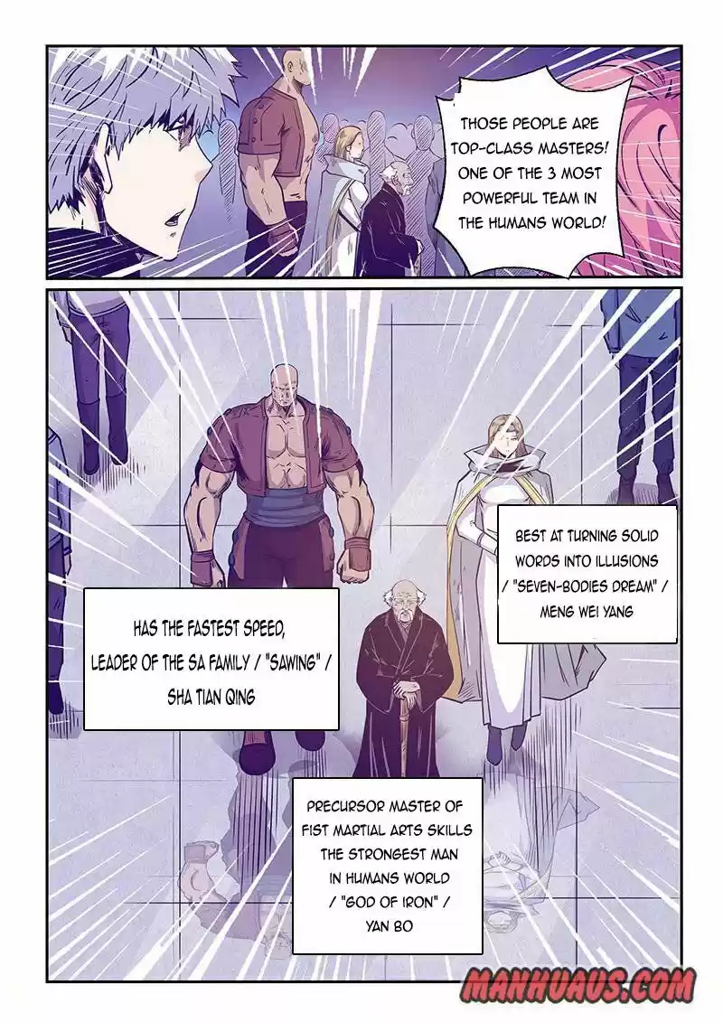 Forty Millenniums Of Cultivation Chapter 251