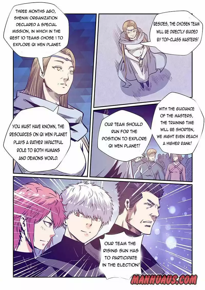 Forty Millenniums Of Cultivation Chapter 251