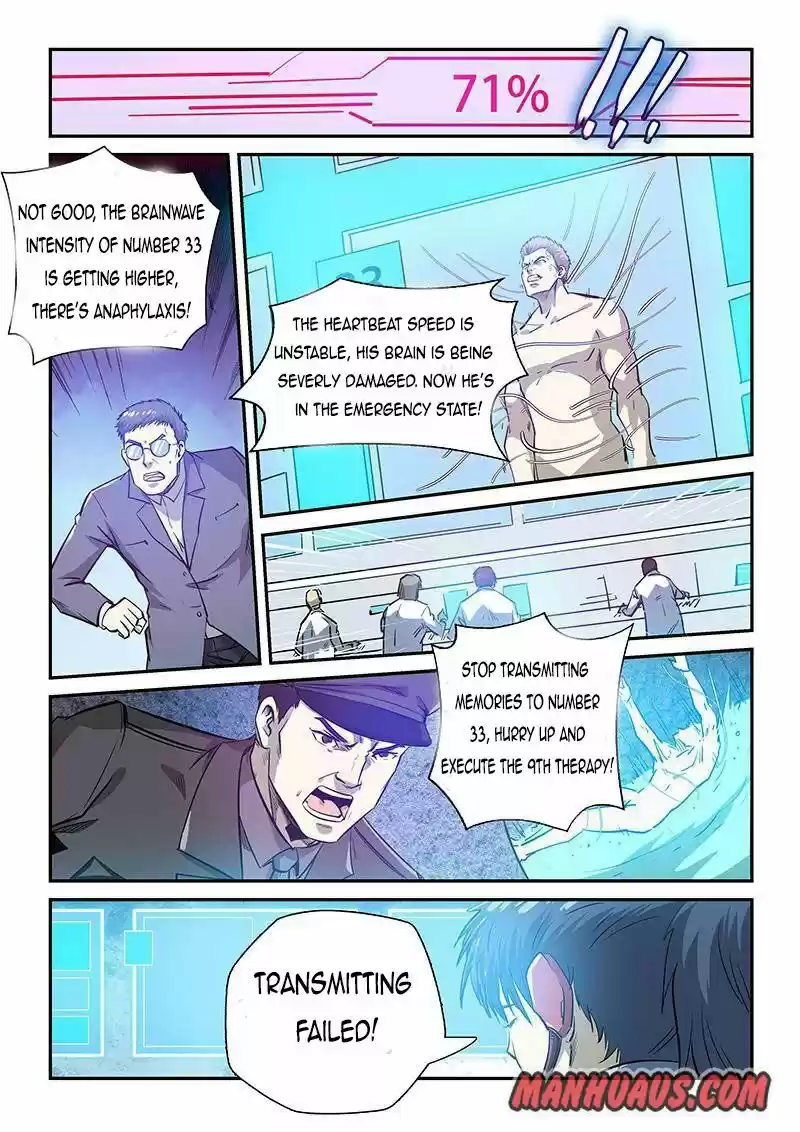 Forty Millenniums Of Cultivation Chapter 252