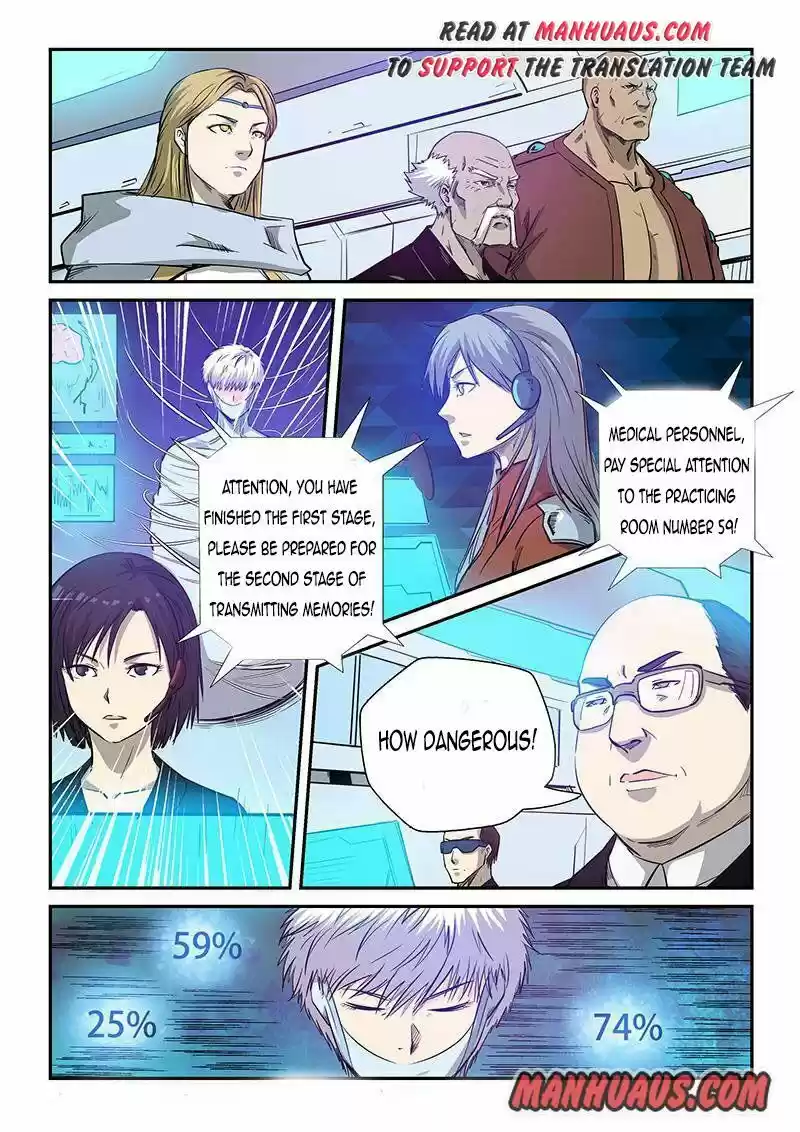 Forty Millenniums Of Cultivation Chapter 252