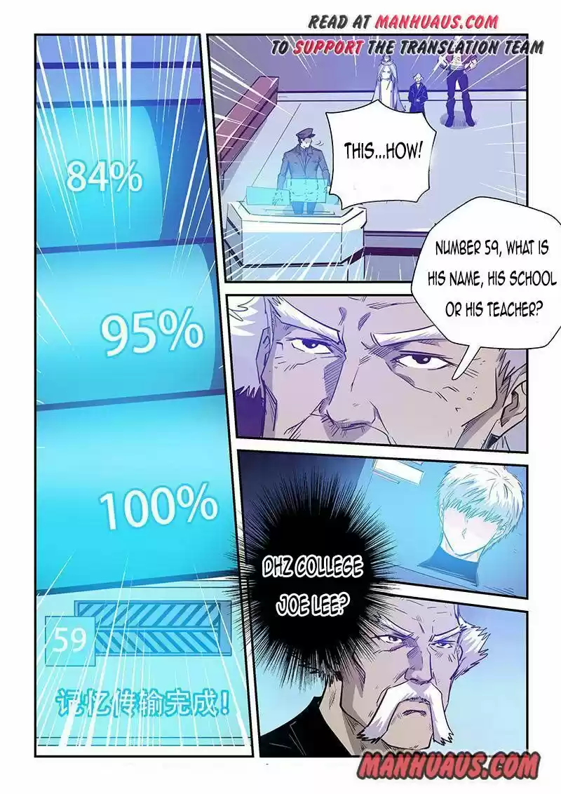 Forty Millenniums Of Cultivation Chapter 252