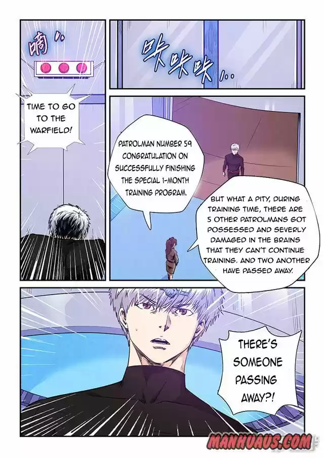 Forty Millenniums Of Cultivation Chapter 253