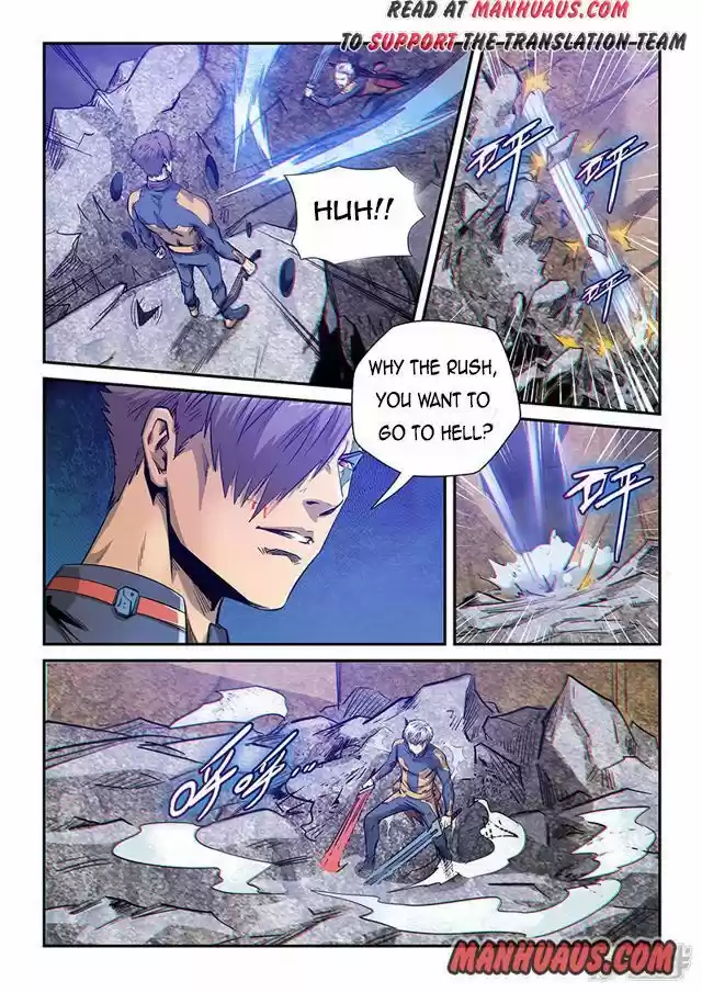 Forty Millenniums Of Cultivation Chapter 255